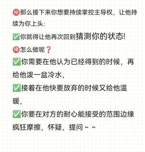 最是让人意想不到地撩汉手段!悄悄拿捏对方的星座