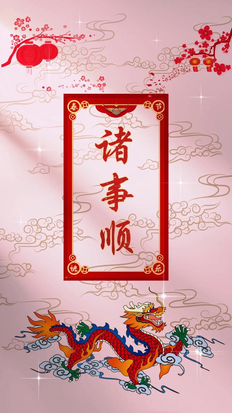未来30天得吉星高照,这3大星座接财接福,赚钱轻松
