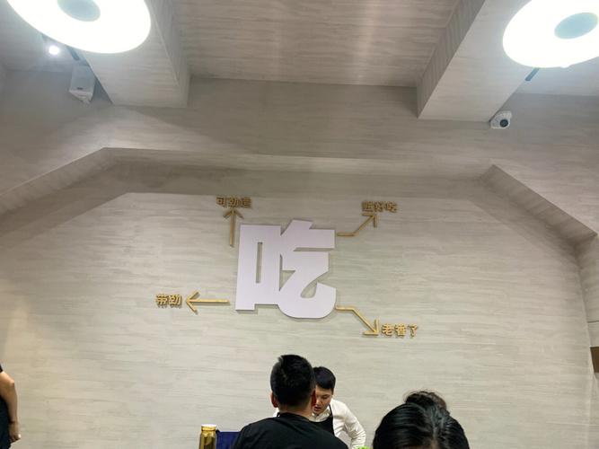 梦见小炉匠