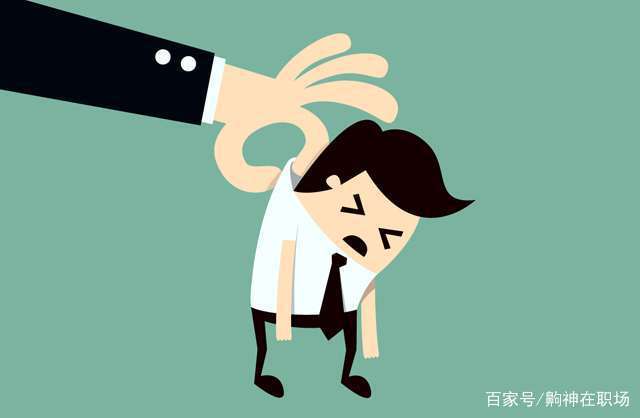 属羊的职场遭遇小人暗算会怎么办
