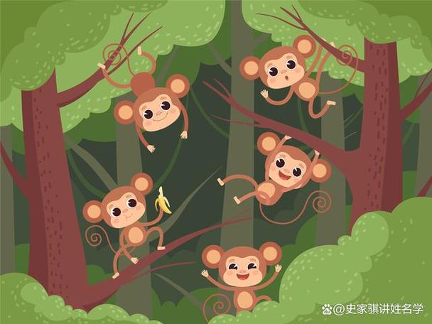 属猴喜欢吃还是喜欢玩