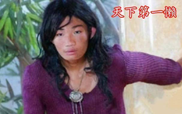 个个都是巨婴的男人面相