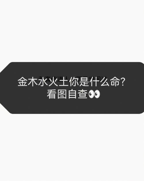路旁土和海中金配不配