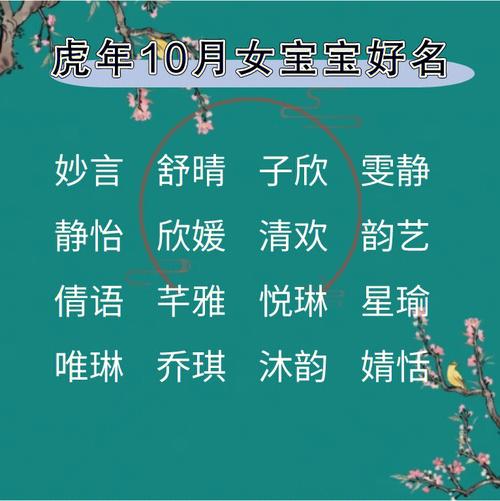 欣媛这个名字怎么样