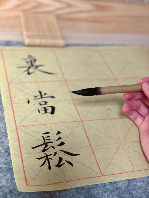 梦见外甥写字很好代表什么