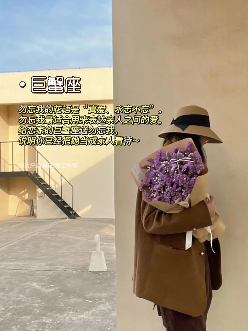 七夕情人节适宜12星座女生的鲜花