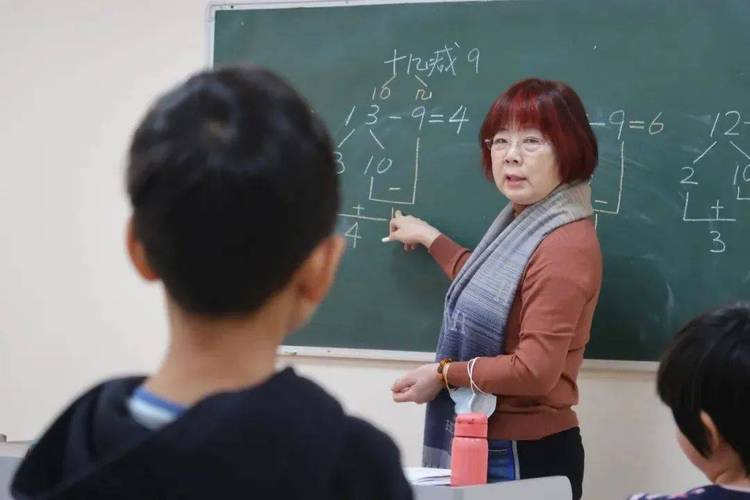 梦见上课受老师表扬