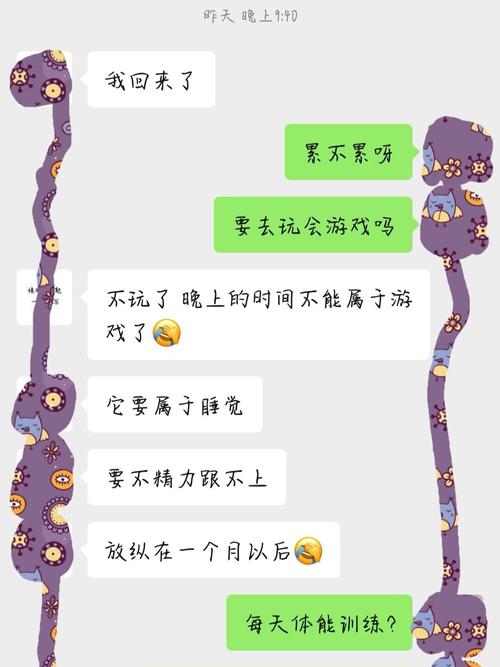摩羯男喜欢金牛女的暗示