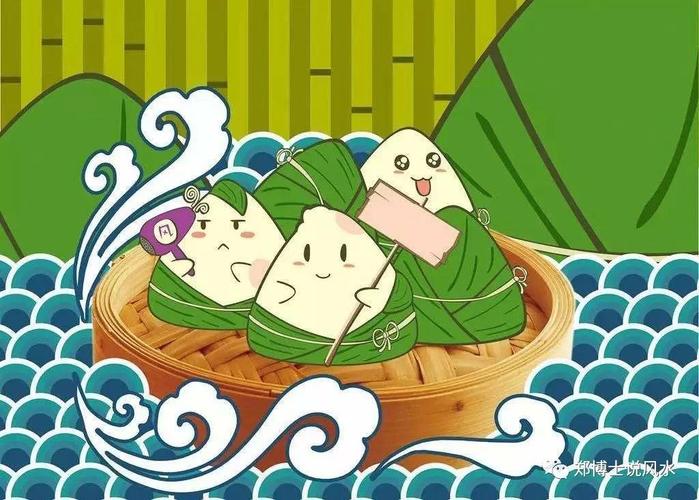 郑博士2019年3月6日生肖运势