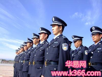 梦见法警是什么意思