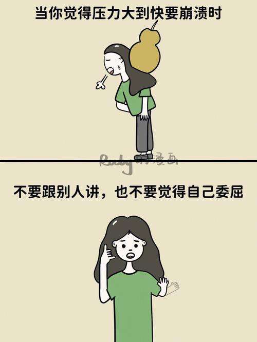 手上有这些特征的人容易吃亏、上当、被人骗!
