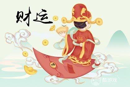 生肖属兔求财财神放哪个方向