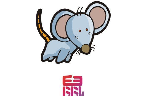 1996属鼠幸运数字