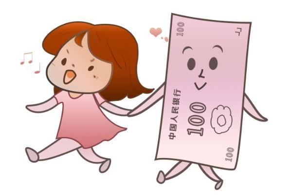女人梦到拿钱给别人是什么意思
