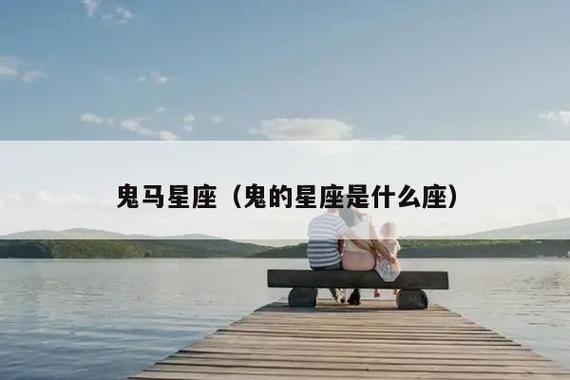 谎话说的毫无破绽,撒谎技术一流的三大星座,让人难辨真假!