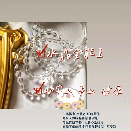 如何布置家居风水帮你度过“三角恋”难关?