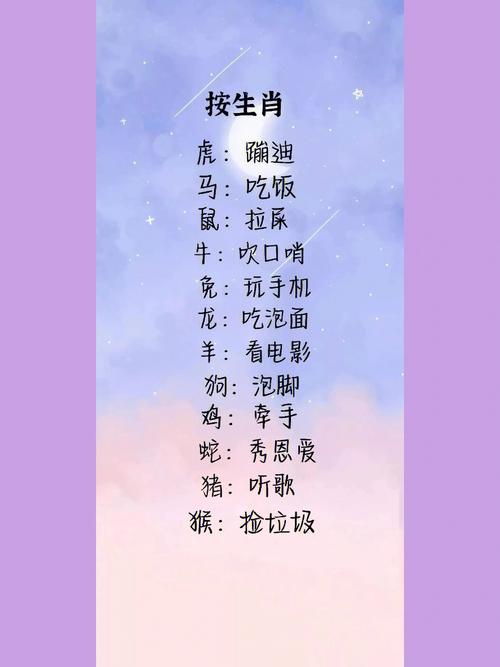 巨蟹座会败给哪种情敌