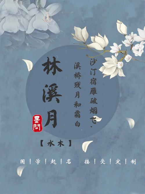 戌时出生的男孩在几岁会走上事业巅峰