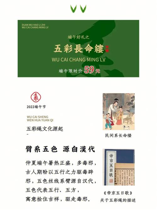 2020端午节出生的五行缺水取名带氵的男孩好名字
