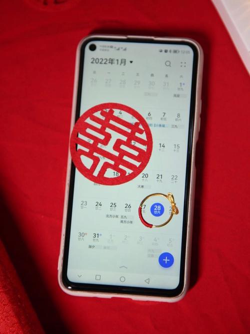 腊月为什么不能订婚