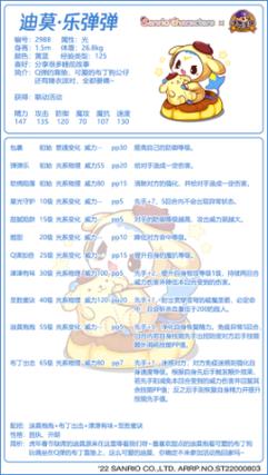 老铁求围观 绝地求生霸气名字