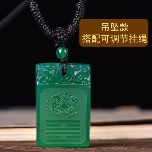 五行缺木日常打扮要注意什么