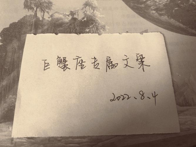 巨蟹座分手文案短句干净