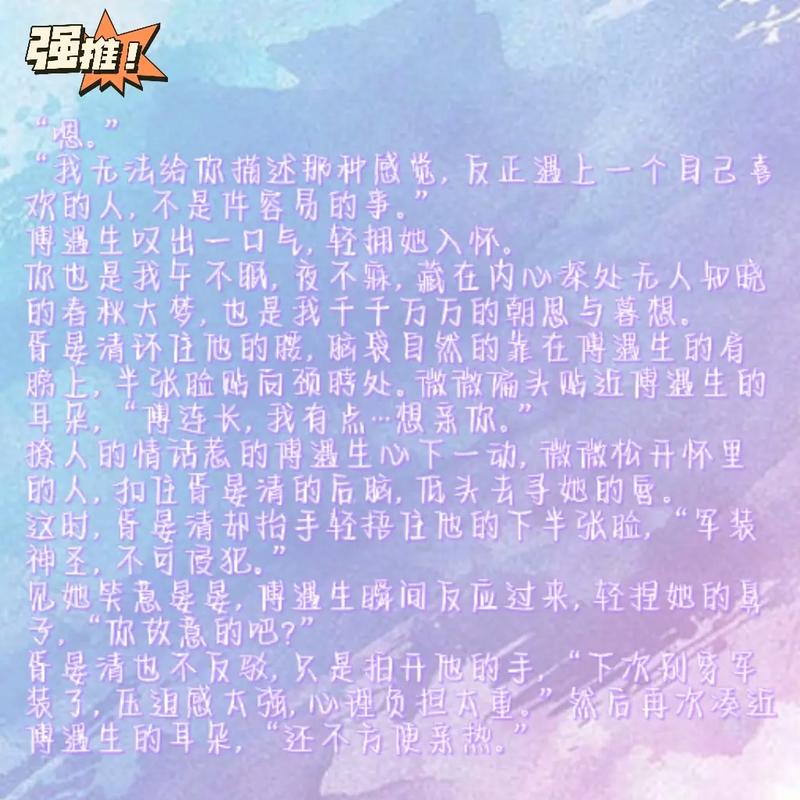 女子皈依要忌讳哪些事?