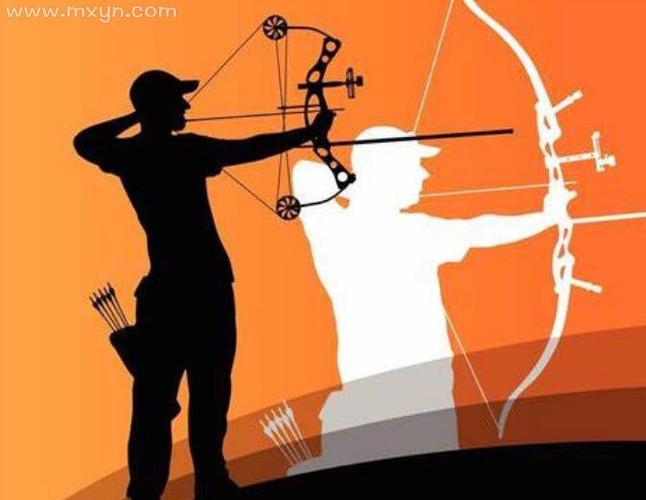 梦见射箭、弓箭