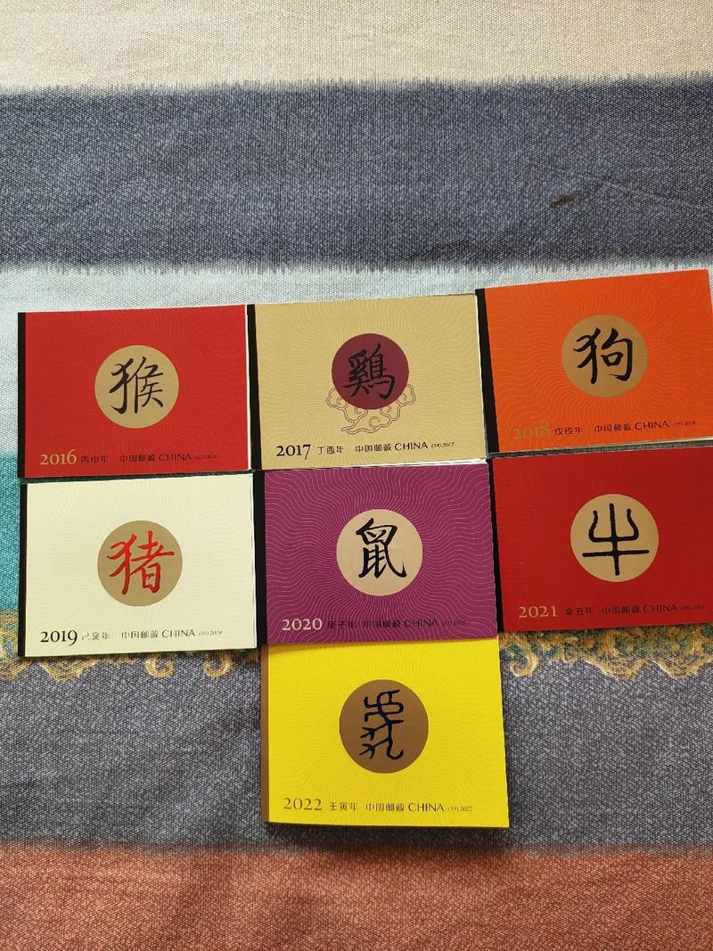 十二生肖什么时候开始有的