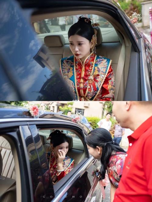 为什么新娘子上车就不能说话