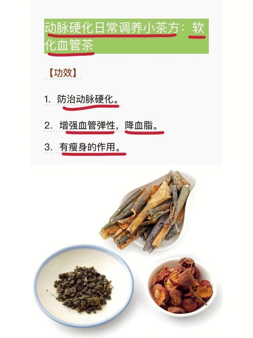 易医理论谈糖尿病