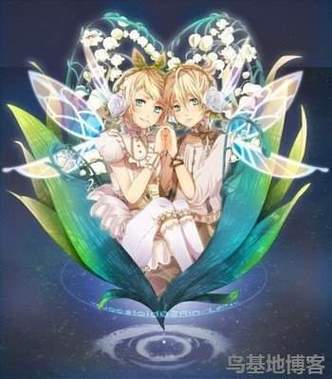 真正双子座守护花精灵