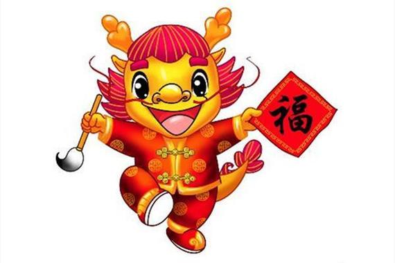 龙配羊的婚姻怎么样