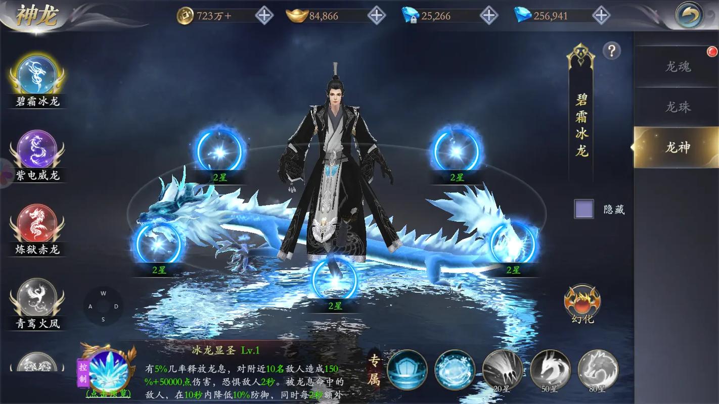 血手人屠,属猪人会给自己取什么样的江湖称号