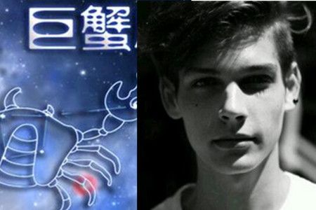 巨蟹座男生的魅力