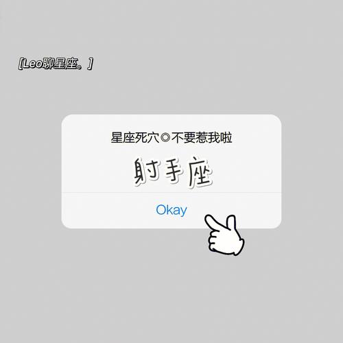 盘点最忌讳说分手的星座,雷区