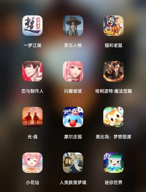 又氪又肝 十二星座女生玩游戏有多疯狂