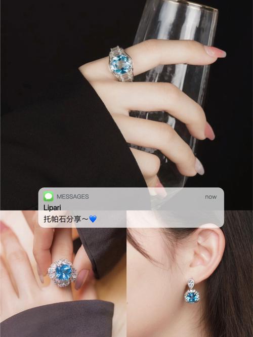 8月31日诞生石生辰石:水晶