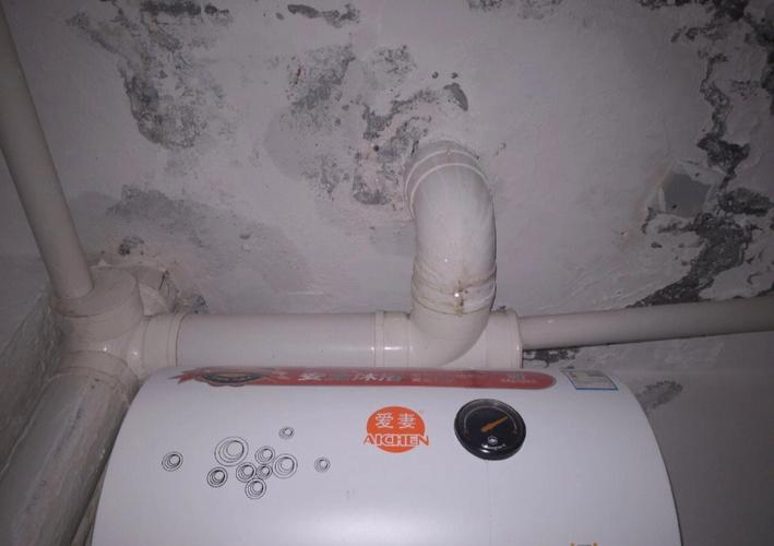 梦见楼上邻居漏水下来是什么意思
