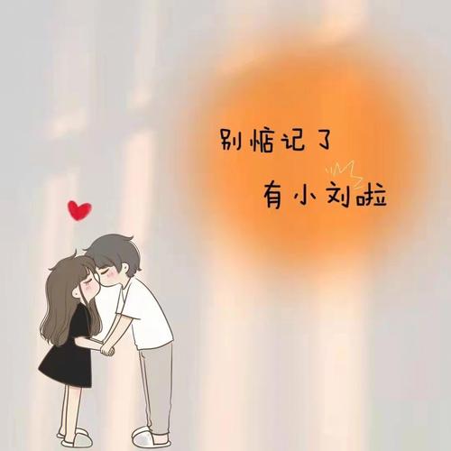 为什么巨蟹别惦记天秤