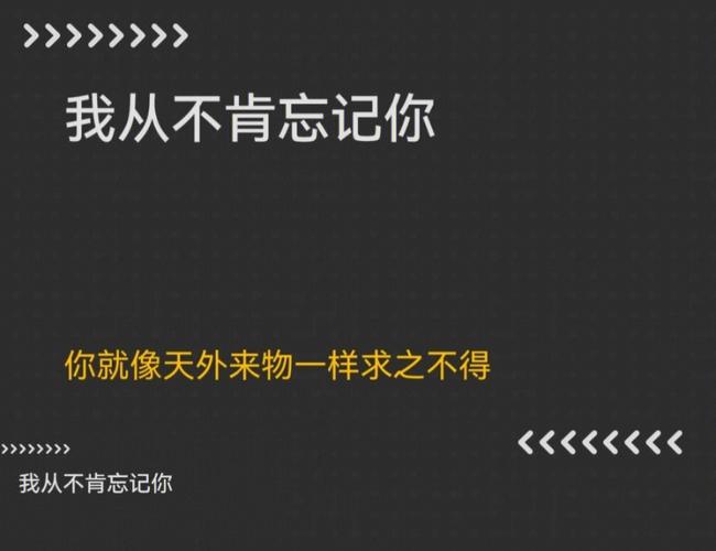 巨蟹座说从此再无瓜葛