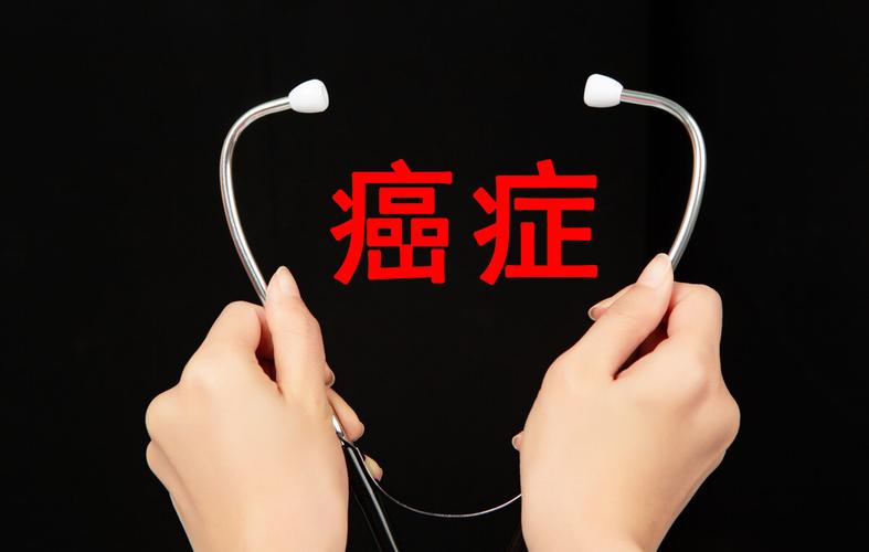 2016.7.2生肖运势
