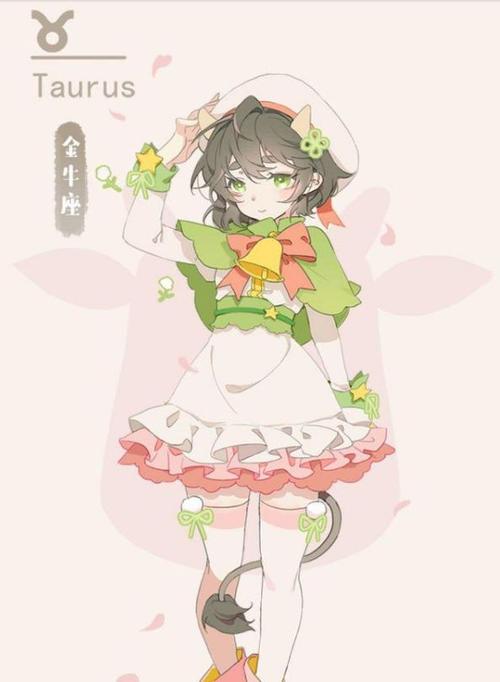巨蟹座女生害羞的表现