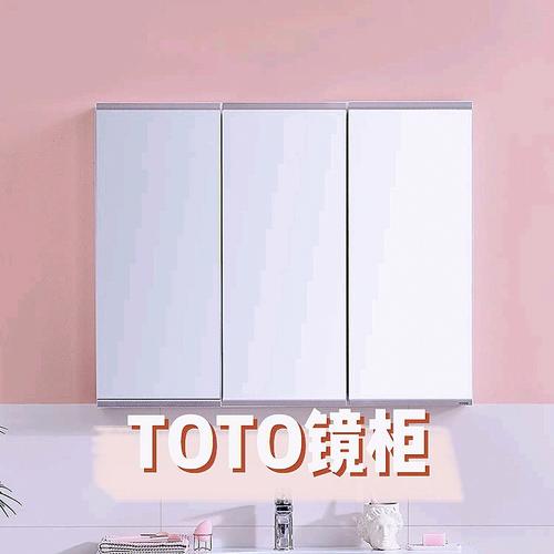 梦见镜柜怎么回事