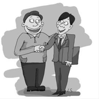 梦见合作者