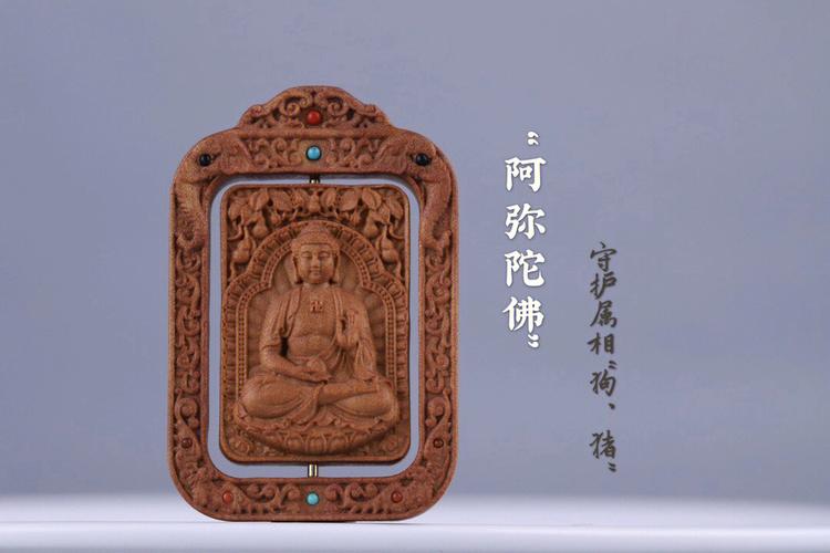 11月猪灰堆卧是好命吗