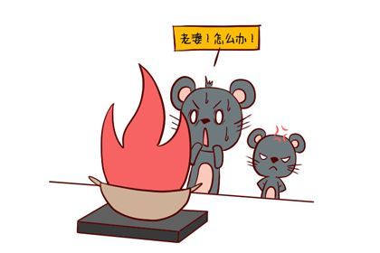 属鼠嫉妒别人的理由