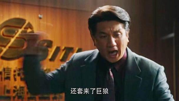 超不爽!血型君约会临时被放飞机