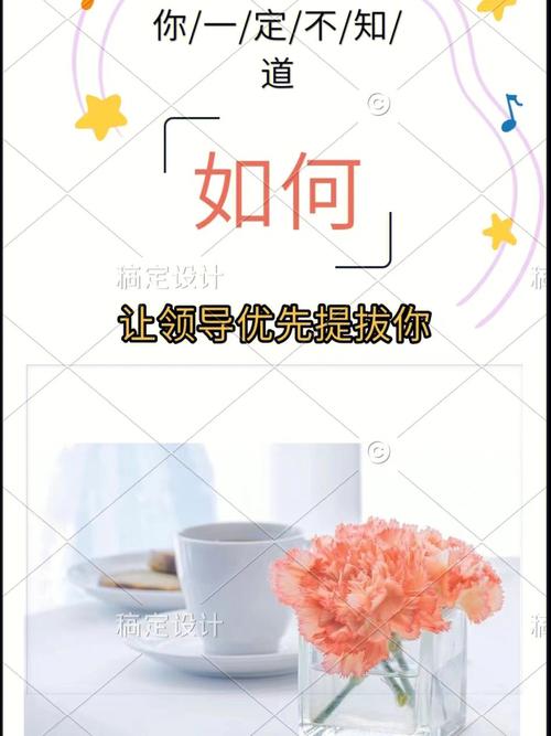 哪种职业最能让你得心应手?